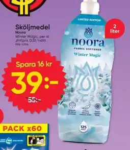 DollarStore NOORA Sköljmedel erbjuda