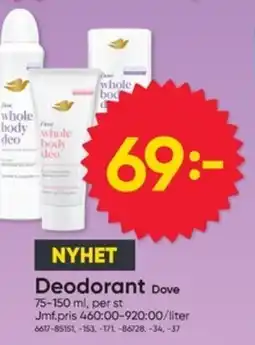 DollarStore DOVE Deodorant erbjuda