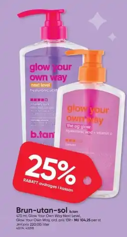DollarStore B.TAN Brun-utan-sol erbjuda
