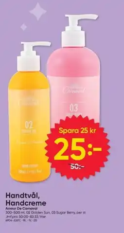 DollarStore Handtvål, handcreme erbjuda