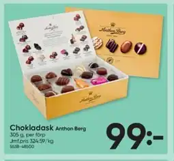 DollarStore ANTHON BERG Chokladask erbjuda