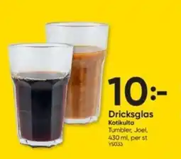 DollarStore Dricksglas erbjuda