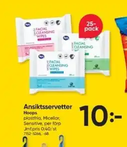 DollarStore HOOPS Ansiktsservetter erbjuda