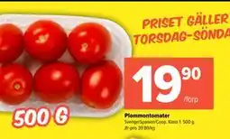 Coop Extra Plommontomater erbjuda