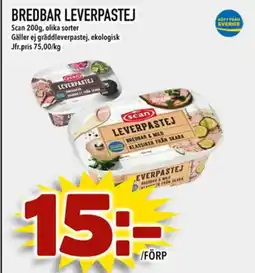 Din Mat Scan Bredbar leverpastej erbjuda