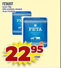 Din Mat Garant Fetaost erbjuda