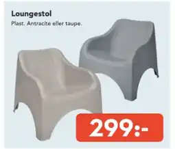 Bo Ohlsson Loungestol erbjuda