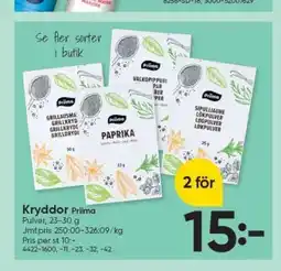 DollarStore Kryddor Prima erbjuda