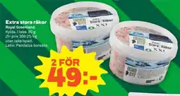 Coop Extra stora räkor erbjuda