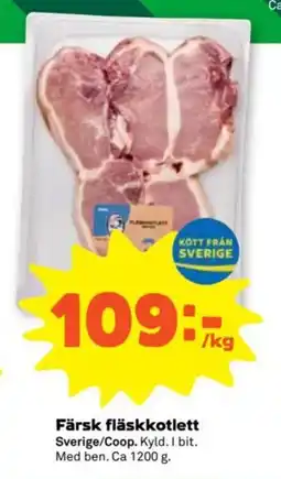 Coop Färsk fläskkotlett erbjuda