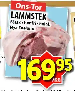 Matvärlden Tensta LAMMSTEK erbjuda