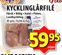 Matvärlden Tensta KYCKLINGLÅRFILÉ erbjuda