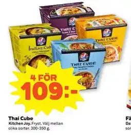 Coop Thai Cube erbjuda