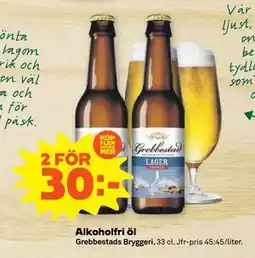 Coop Alkoholfri öl erbjuda