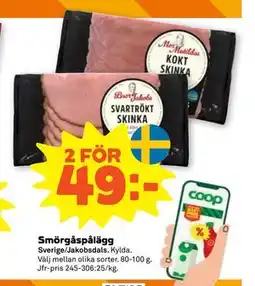 Coop Smörgåspålägg erbjuda