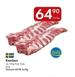 Snabbgross SCAN Kamben erbjuda