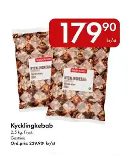 Snabbgross GASTRINO Kycklingkebab erbjuda
