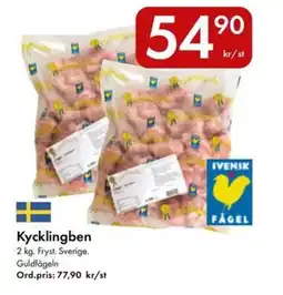 Snabbgross GULDFÅGELN Kycklingben erbjuda