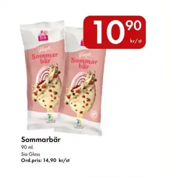 Snabbgross SIA GLASS Sommarbär erbjuda