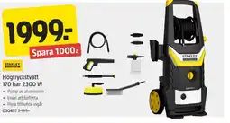 Jula Högtryckstvätt 170 bar 2300 W erbjuda