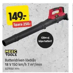 Jula Batteridriven lövblås 18 V 150 km/h 7 m³/min erbjuda