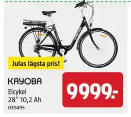 Jula KAYOBA Elcykel 28" 10.2 Ah erbjuda