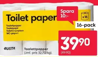 Rusta Toalettpapper erbjuda