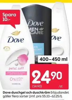 Rusta Dove duschgel och duschkräm erbjuda