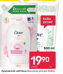 Rusta Flytande tvål, refill Dove erbjuda