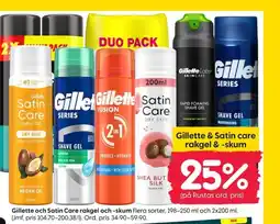 Rusta Gillette & Satin care rakgel & -skum erbjuda
