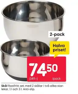 Rusta Skål erbjuda