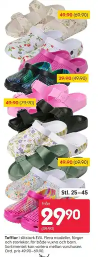 Rusta Tofflor erbjuda