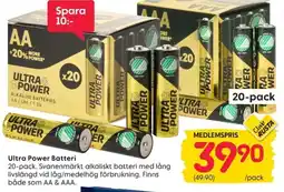 Rusta Ultra Power Batteri erbjuda