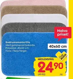 Rusta Badrumsmatta Ella erbjuda