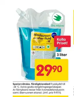 Rusta Spolarvätska, färdigblandad erbjuda