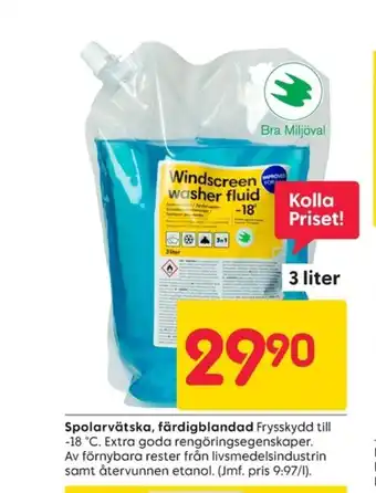 Rusta Spolarvätska, färdigblandad erbjuda