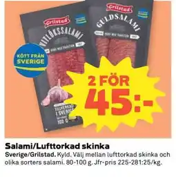 Coop Salami/Lufttorkad skinka erbjuda