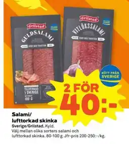 Stora Coop Salami/Lufttorkad skinka erbjuda