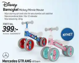 thansen Barncykel erbjuda