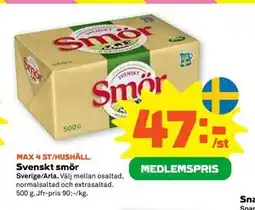 Stora Coop Svenskt smör, Medlemspris erbjuda