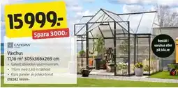 Jula Växthus 11,16 m² 305x366x269 cm erbjuda