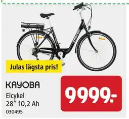 Jula Elcykel 28” 10,2 Ah erbjuda