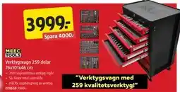 Jula Verktygsvagn 259 delar 76x101x46 cm erbjuda