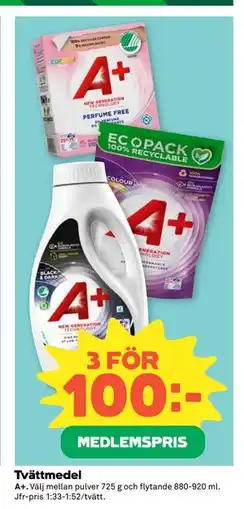 Coop Tvättmedel, Medlemspris erbjuda