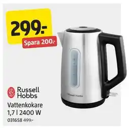 Jula Vattenkokare 1,7 l 2400 W erbjuda