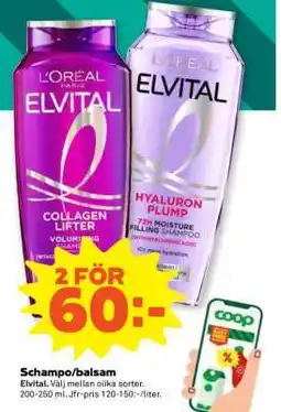 Stora Coop SCHAMPO, BALSAM erbjuda