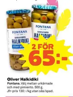 Stora Coop Oliver Halkidiki erbjuda