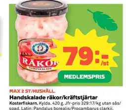 Coop Handskalade Räkor/Kräftstjärtar erbjuda