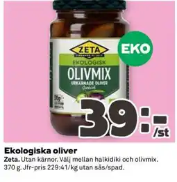 Coop EKOLOGISKA OLIVER erbjuda