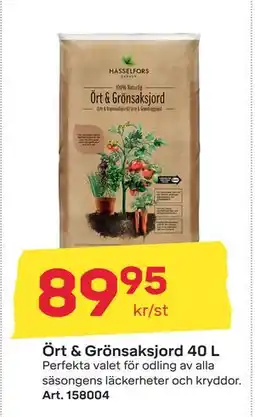 Byggmax Ört & Grönsaksjord 40 L erbjuda